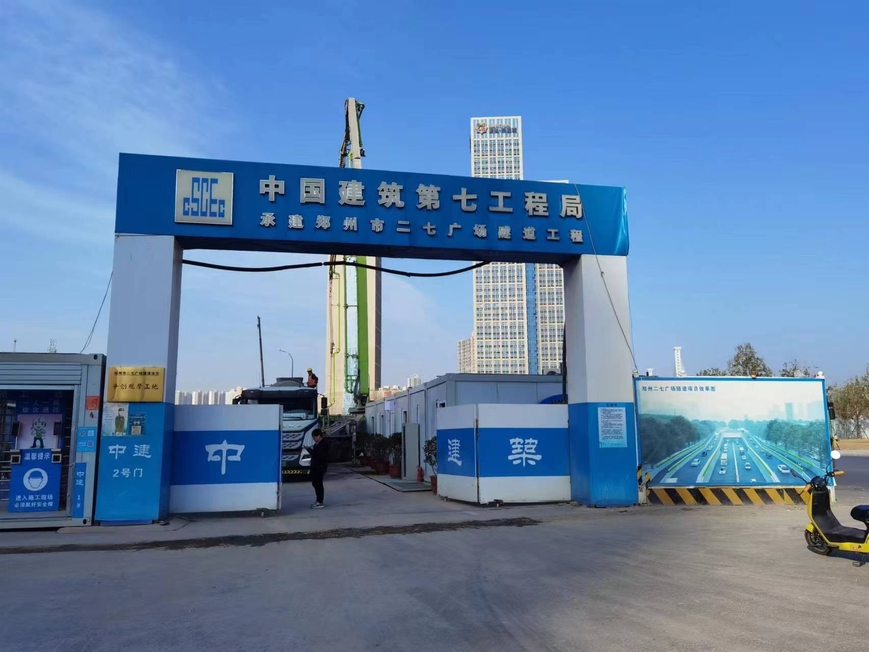 鄭州二七廣場(chǎng)隧道工程投入使用的神龍泵業(yè)排污泵已經(jīng)安裝完成，準(zhǔn)備投入使用